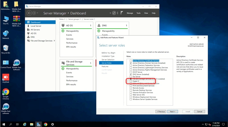 VMware ESXi virtual machine