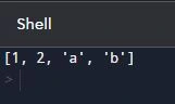Output