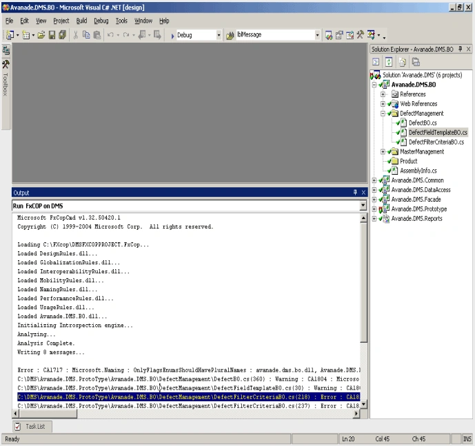 IDE output 