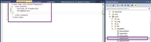 Playlist.html