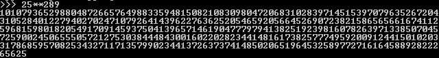 Data handling despite