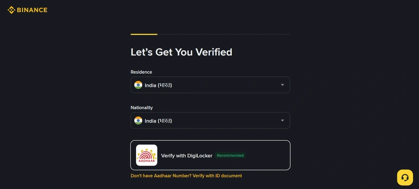 Binance- KYC