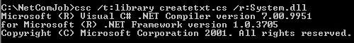 Output flow