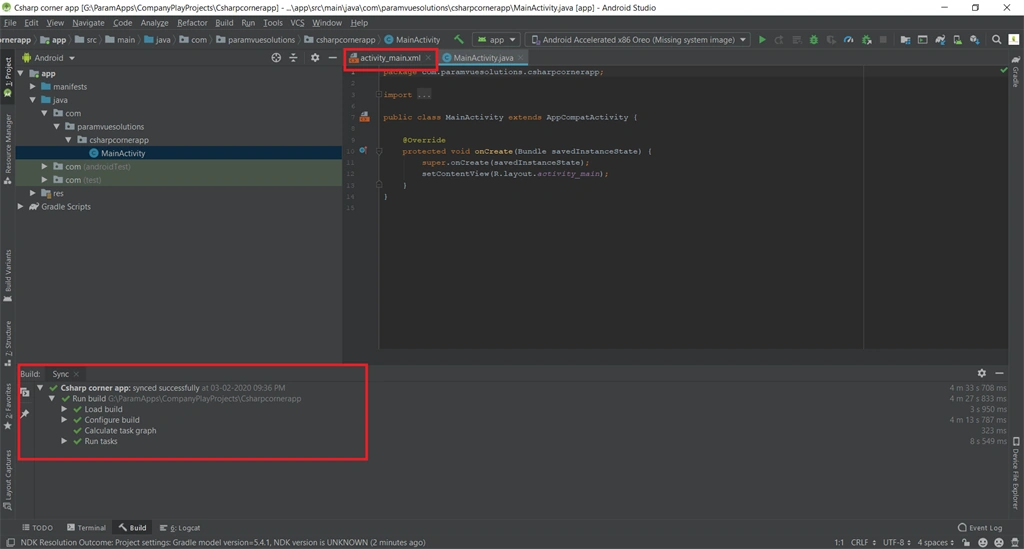 How To Create A Android App Project In Android Studio