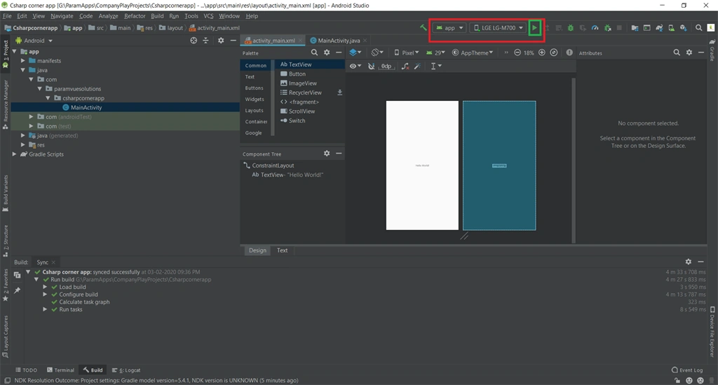 How To Create A Android App Project In Android Studio