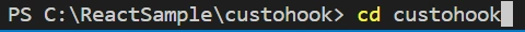 How To Create Custom Hook