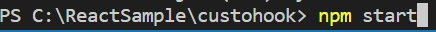 How To Create Custom Hook