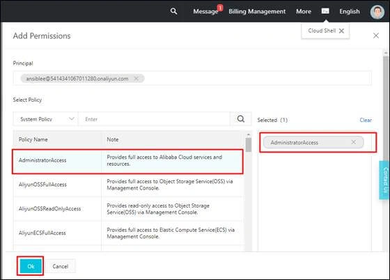 How To Deploy Tomcat+Java+MySQL Image Using Ansible And Jenkins