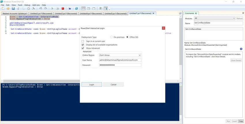 Bypass plugin