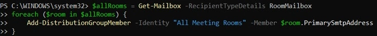 RoomMailbox