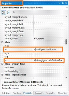 Xamarin