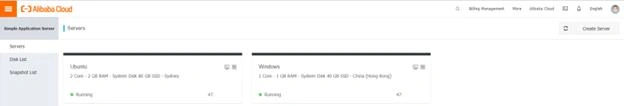 How To Host A Node.js Web App On Ubuntu 18.04 Using Alibaba Cloud Simple Application Server