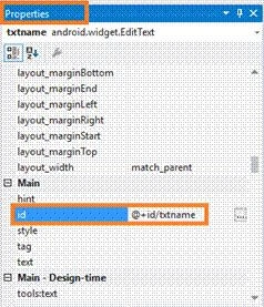Xamarin 