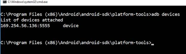 emulator