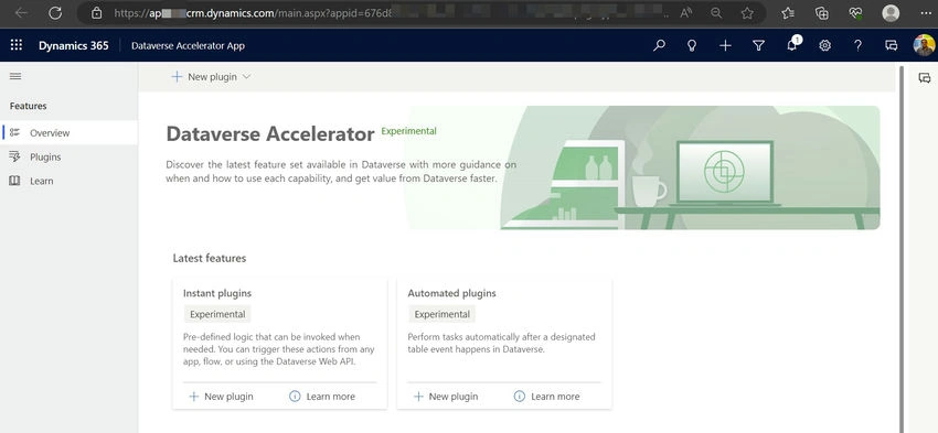 Accelerator 