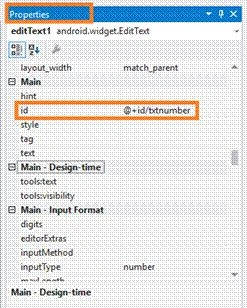 Visual Studio