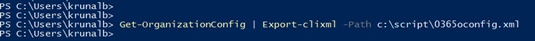 Hybrid Exchange 2010 To Hybrid Exchange 2016