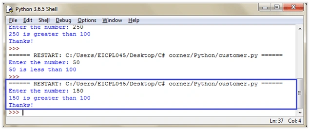 Python