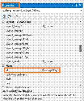 Xamarin
