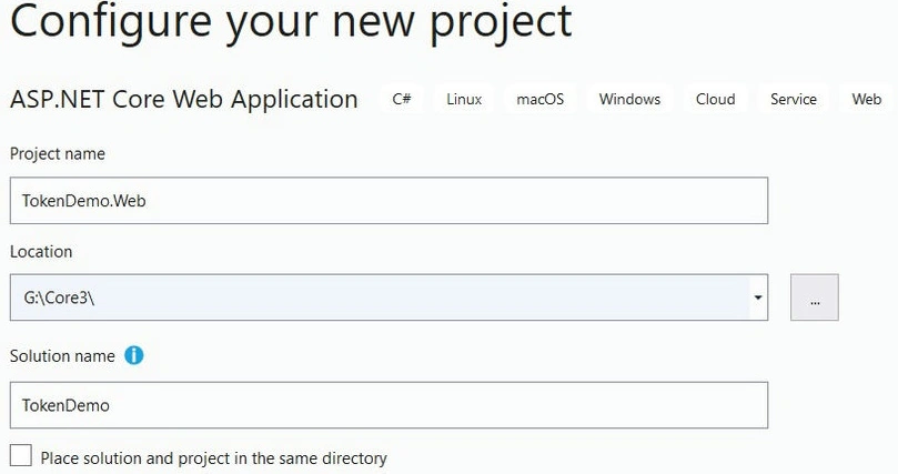 Solution name