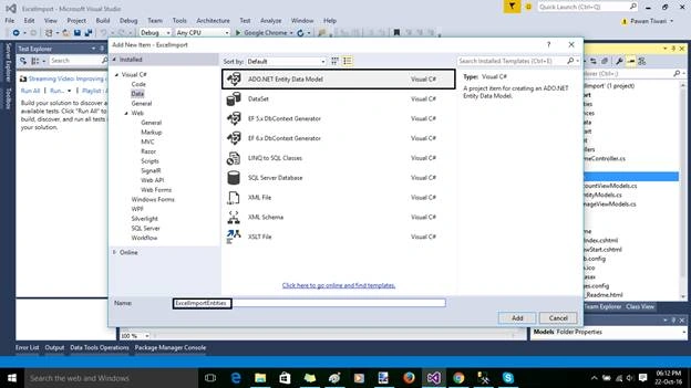  Import Feature