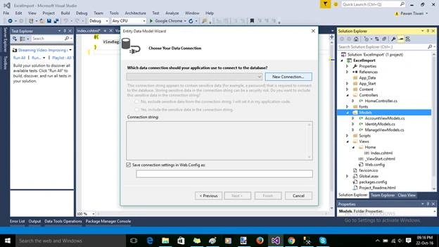  Import Feature