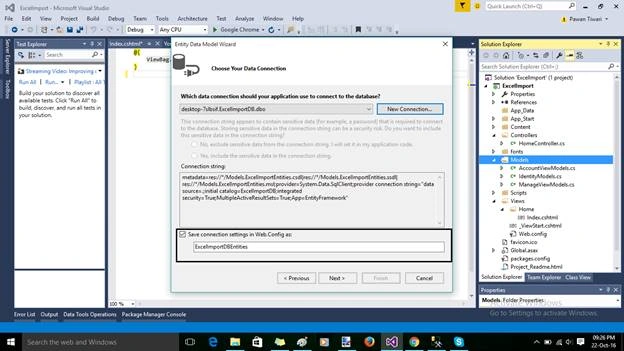  Import Feature