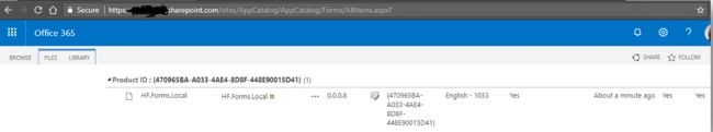 Office 365