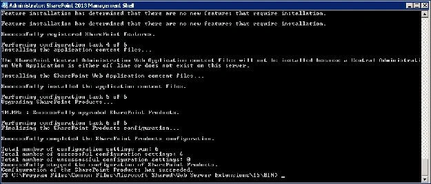 SharePoint