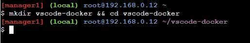 Working Directory