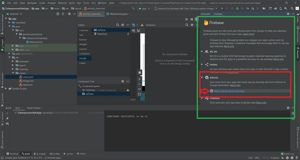 Integrate Ad-Mob Banner Ad In Android Application