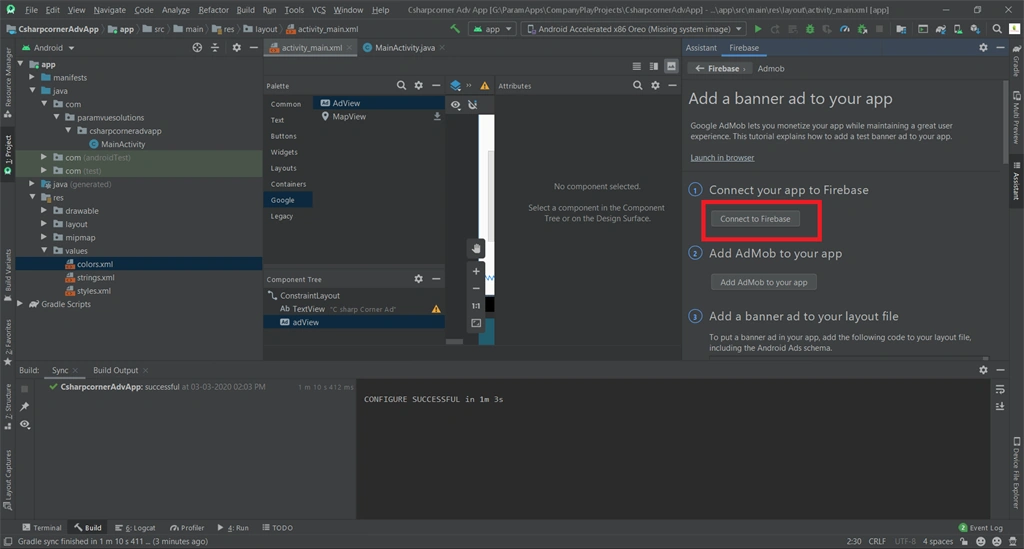 Integrate Ad-Mob Banner Ad In Android Application