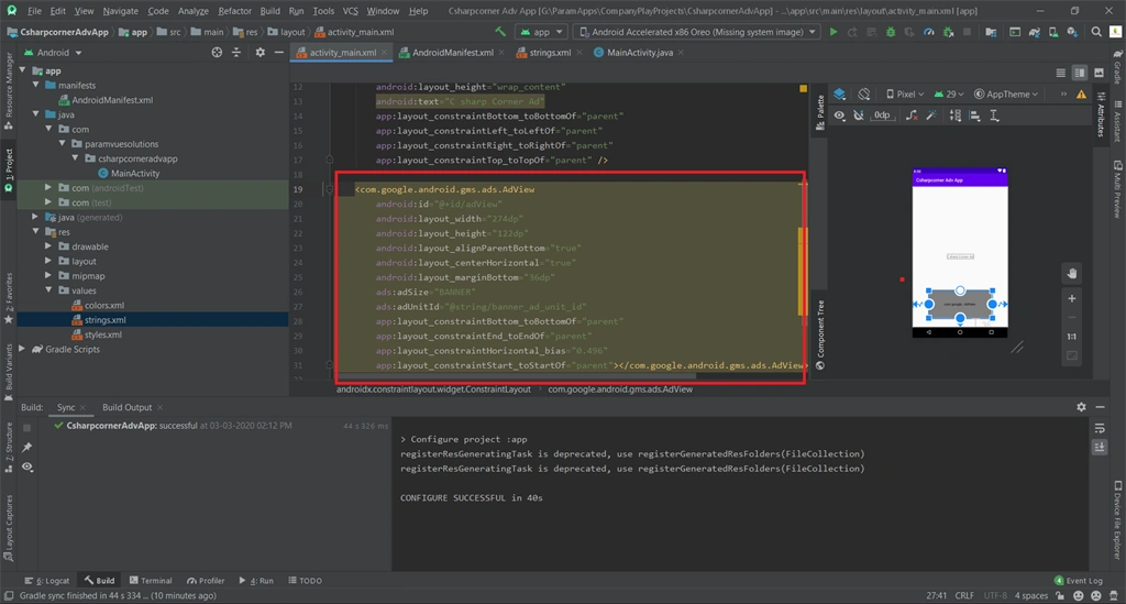 Integrate Ad-Mob Banner Ad In Android Application