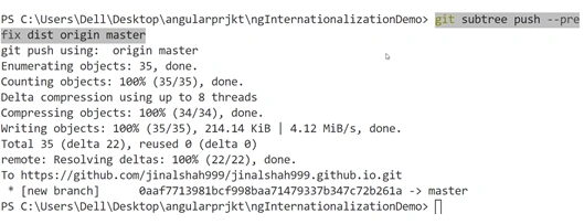 git-subtree-push