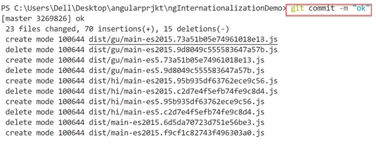 git-commit-message-image