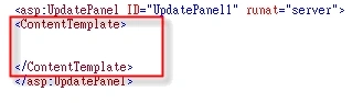 Figure 16. Add ContentTemplate