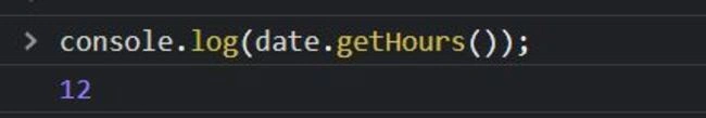 getHours()