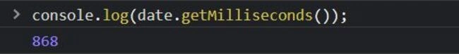 getMilliseconds()