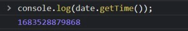 getTime()