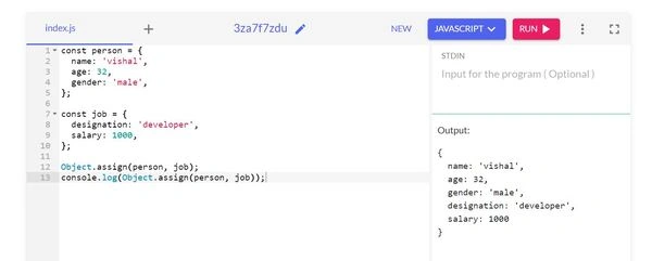 object.assign(target,sources)