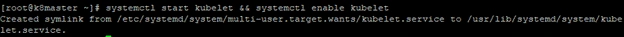 Kubernetes Installation In Redhat And CentOS