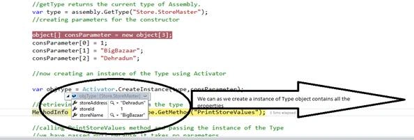 Debugging 