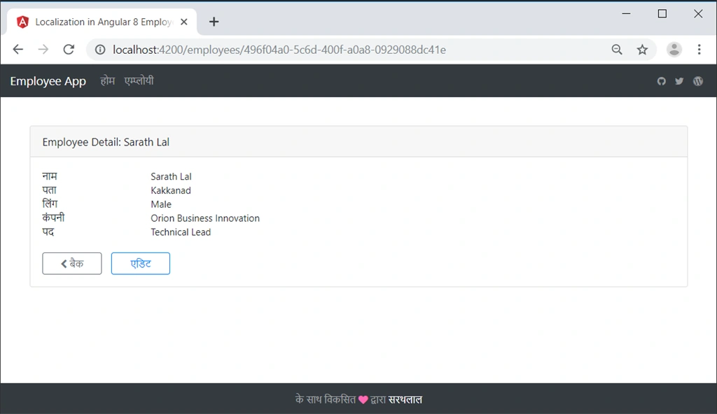 Localization In Angular 8 Employee App