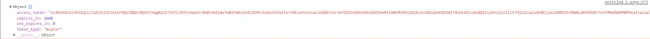 SharePoint
