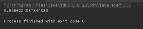 math-class-example17-output