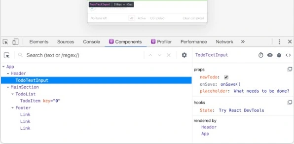 Profiler
