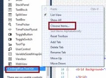 http://www.c-sharpcorner.com/article/cryptography-data-encryption-standard-des/