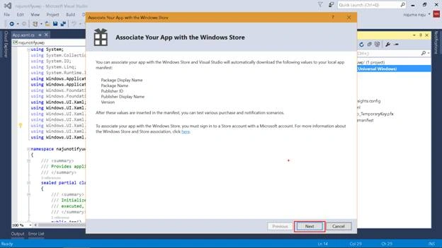 Windows Store Portal