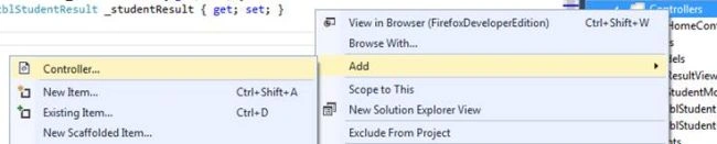 Multiple Model In Single View Using Entity Framework