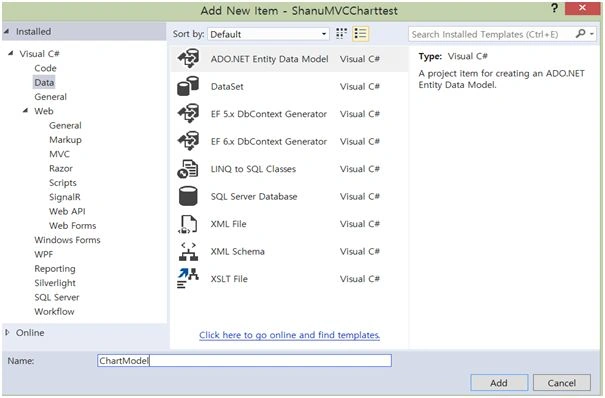 Select ADO.NET Entity Data Model